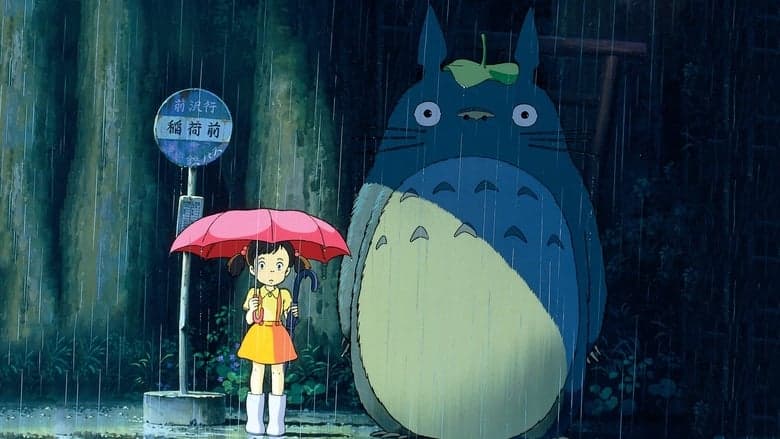 Mój sąsiad Totoro caly film online